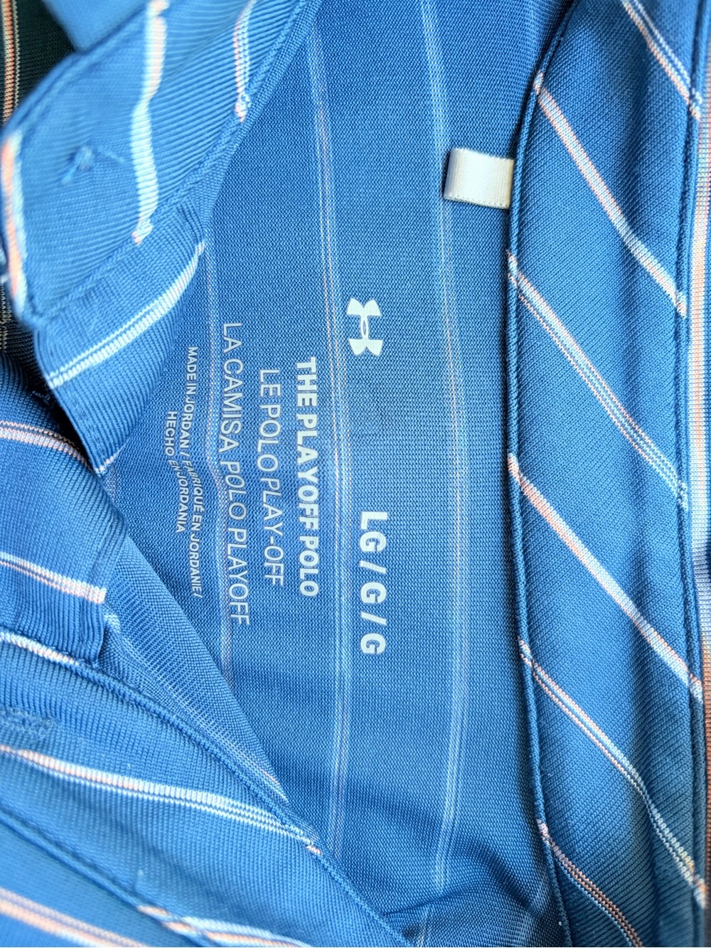 Under Armour Blue Striped Pinehurst Polo - Picture 5 of 5